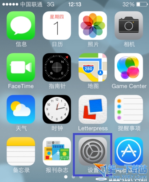 iPhone6 plus怎麼取消密碼？ 三聯