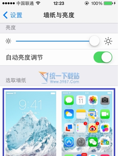 iphone6 plus怎麼設置壁紙？ 三聯