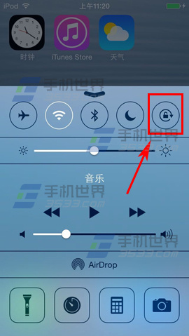 iphone6屏幕旋轉如何關閉？ 三聯