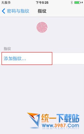 iphone6 plus怎麼設置指紋解鎖