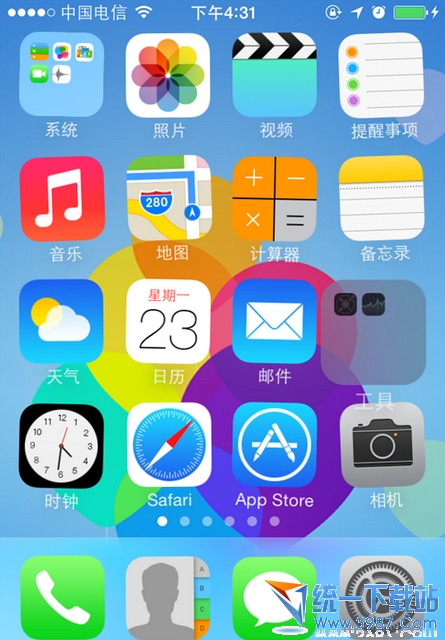 iphone6 plus怎麼隱藏圖標？ 三聯