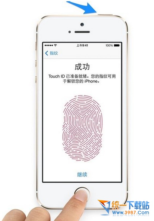 iPhone6怎麼開機 三聯