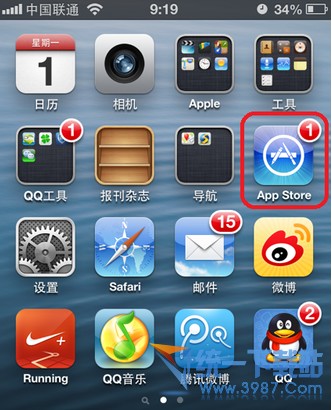 iPhone6怎麼安裝qq? 三聯