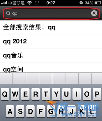 蘋果6怎麼安裝qq?