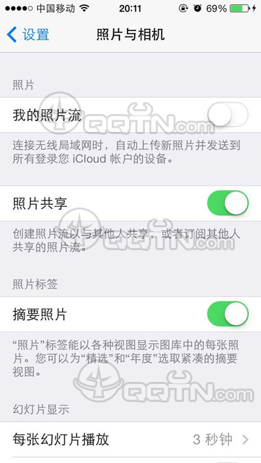 iphone5S手機刷機後照片會保存嗎 三聯