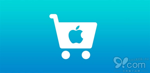 如何獲取蘋果Apple Store官方應用福利？ 三聯