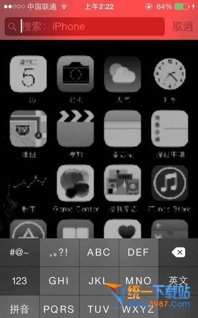 ios8 beta5 bug有哪些？ 三聯