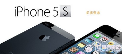 如何制作設置iPhone5s/5c鈴聲？ 三聯