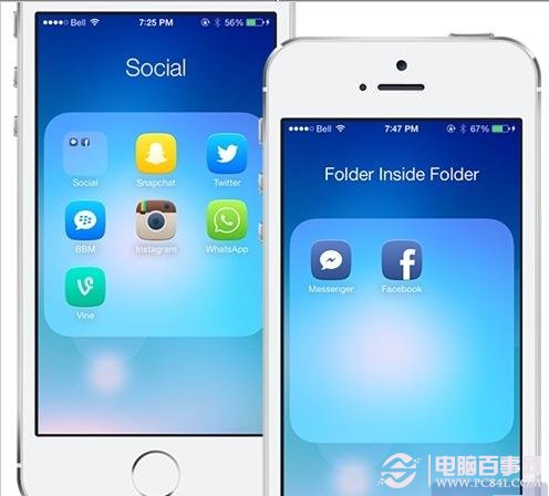 如何在iOS7.1桌面上創建嵌套文件夾？  三聯