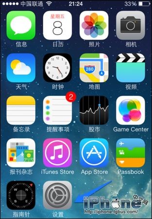 iPhone5s更換指紋解鎖設置教程  三聯