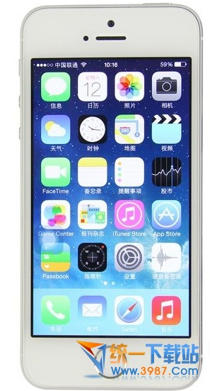 iOS7.1.2越獄插件撥號增強handyDialer使用教程 三聯