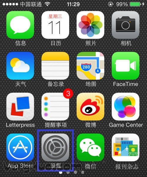 iOS7動態壁紙如何設置   三聯