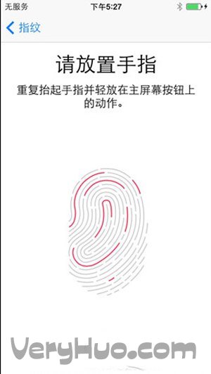 iPhone5s怎麼設置指紋解鎖 三聯