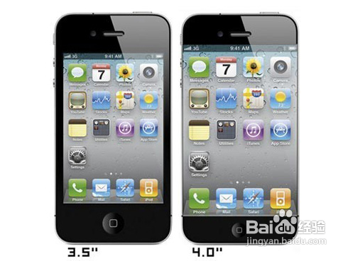 iphone4s和iphone5的區別  三聯