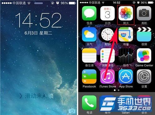 iPhone如何快速查找手機中的視頻？ 三聯