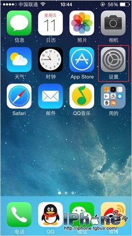 iPhone5s通訊錄如何備份？  三聯