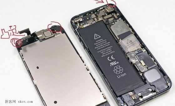 開蓋清理iphone 5圖文教程_新客網