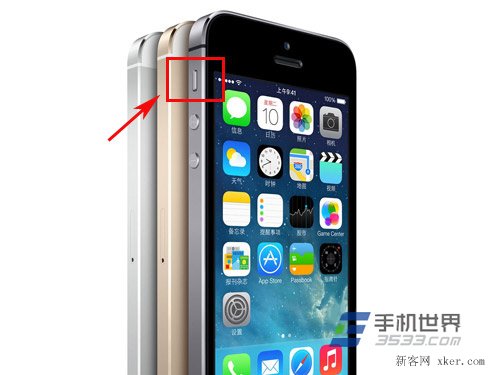 可以關閉iphone 5s的拍照聲音嗎？如何關閉？ 三聯