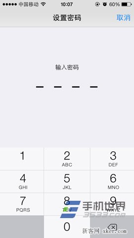 iphone 5c如何設置密碼？_新客網