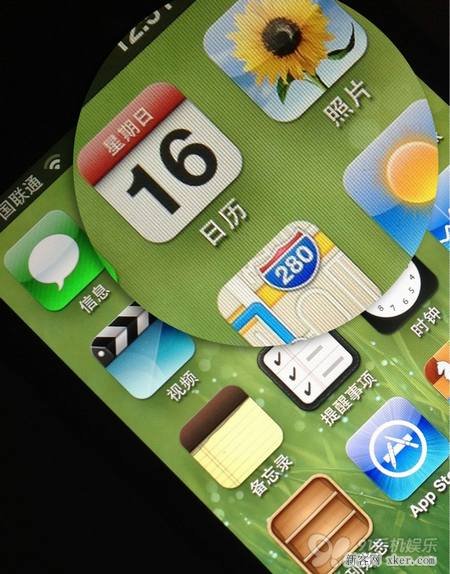 如何鑒別iphone 5s是不是豎紋屏？_新客網