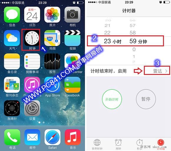 iPhone 5S設置自動關機的方法  三聯