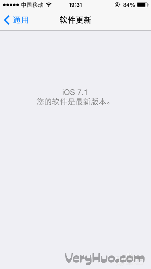 iphone越獄後手機如何升級IOS7.1