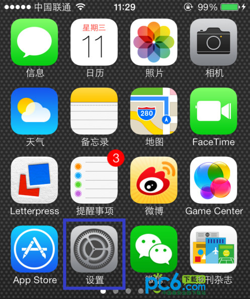 ios7動態壁紙怎麼設置  三聯