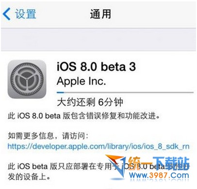 ios8 beta3安裝軟件重啟怎麼辦？ 三聯