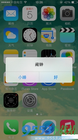 iOS7.1.2越獄後鬧鐘失效解決方法