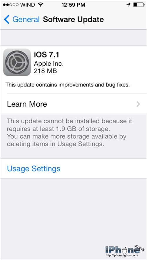 iOS7.1正式版本全設備通用升級詳細教程  三聯