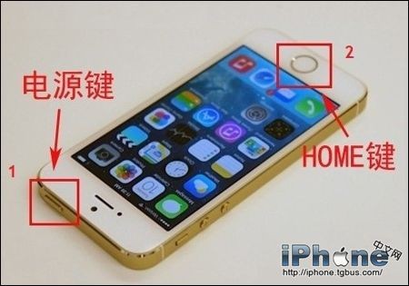 iPhone5s截屏怎麼截？  三聯