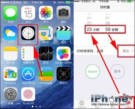 iPhone5s定時關機怎麼設置？ 三聯