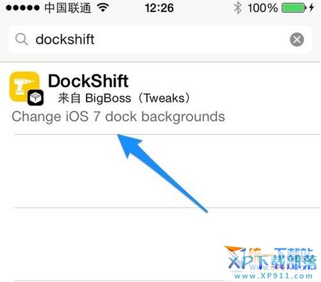 ios8怎麼去掉下面?