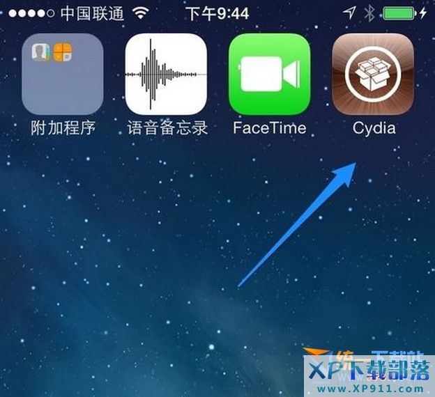 ios8去掉下面毛玻璃教程  三聯