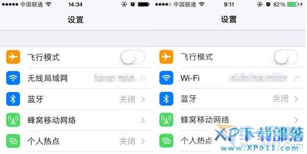 ios7.1.2怎麼改字體?  三聯