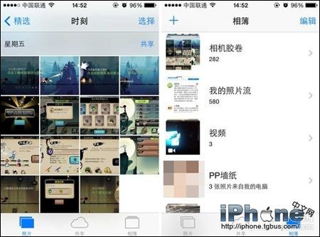 iPhone快速查詢手機中視頻方法總結  三聯