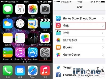 iPhone音樂播放均衡器調節方法教程  三聯