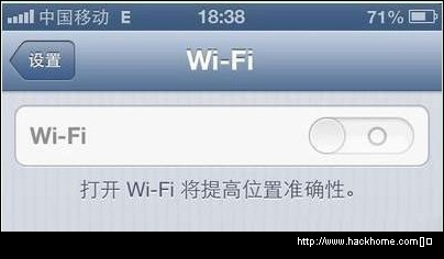 iPhone4S的WiFi變灰色怎麼辦？  三聯