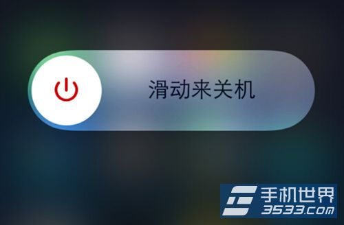 iPhone5s如何進入恢復模式 三聯