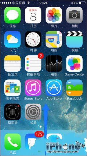 iPhone5s屏幕旋轉怎麼關閉？  三聯