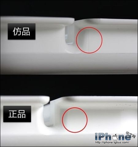 iPhone耳機如何辨別真假？ 三聯