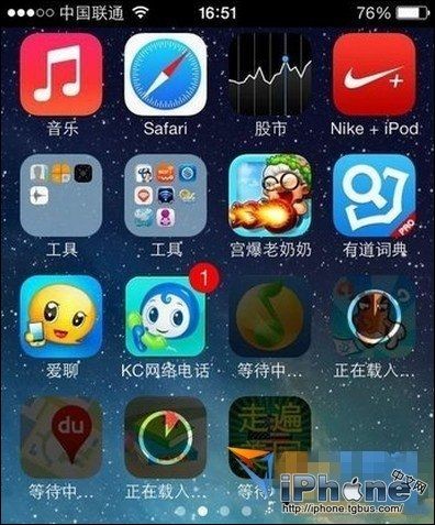 ios8 app store無法下載怎麼辦？  三聯