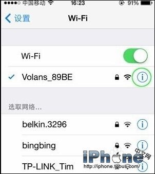 iPhone無法連接App Store怎麼辦？  三聯