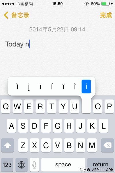 iPhone字母特殊符號調用方法 三聯