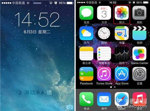 iPhone如何快速查找手機中視頻 三聯