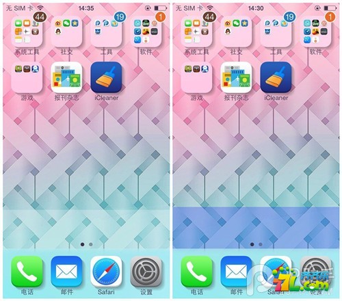 iOS7/ios8耗電過快怎麼辦?  三聯 