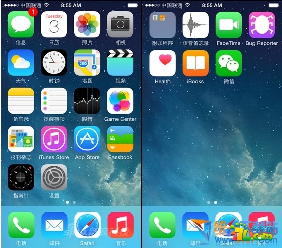 ios8怎麼裝搜狗輸入法?  三聯