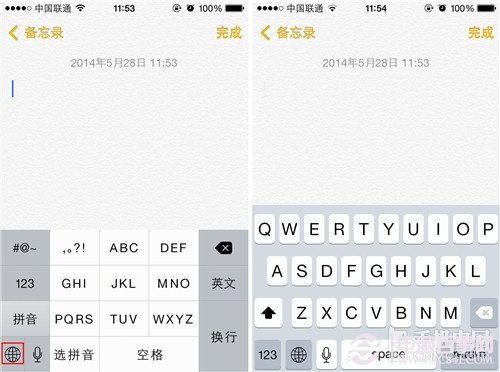 iPhone怎麼打特殊符號？iPhone5s打出特殊字母符號方法