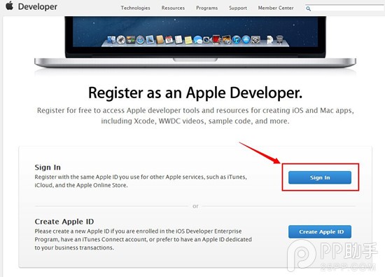 蘋果開發者賬號怎麼免費注冊圖文教程