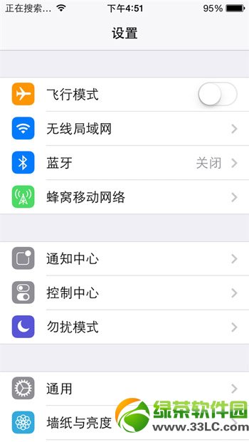 升級ios7.1.1正在搜索解決方法 三聯